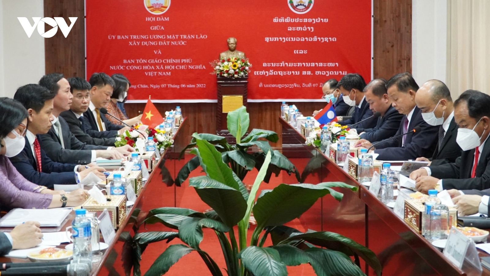 Việt Nam - Lào tăng cường hợp tác tôn giáo